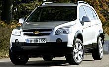 Chevrolet Captiva. Foto: Auto-Reporter/Chevrolet